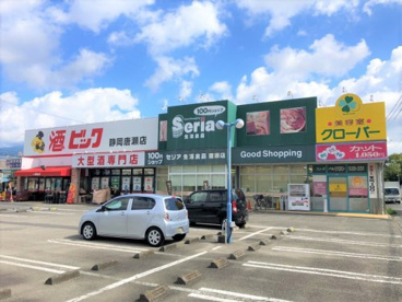 セリア 唐瀬店の画像1