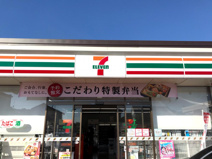 セブンイレブン　ひたちなか長堀店