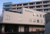北摂総合病院