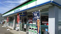 ファミリーマート　ひたちなか稲田店
