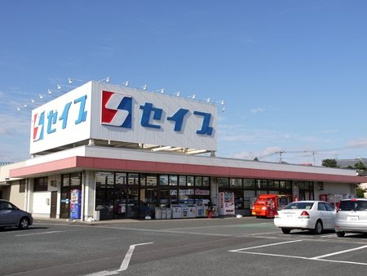 セイブ十王店の画像1