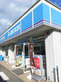 ローソン　ひたちなか足崎店