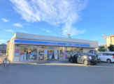 ローソン 静岡東千代田一丁目店