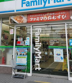 ファミリーマート 高槻川西町一丁目店の画像1