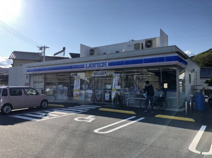 ローソン 静岡八幡五丁目店