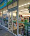 ファミリーマート 高槻岡本町店