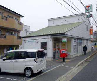 高槻大蔵司郵便局の画像1