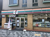 セブンイレブン 静岡鷹匠2丁目店