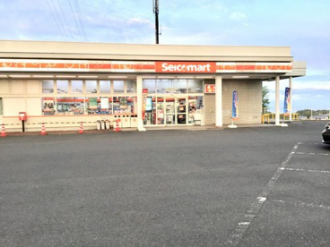 セイコーマート　日立かみあい店の画像1