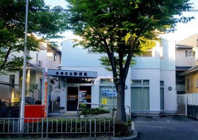 高槻芝谷郵便局の画像1
