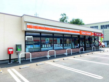 セイコーマート　日立滑川本町店の画像1