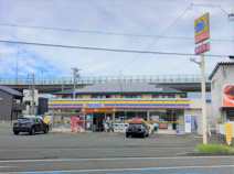 ミニストップ 静岡瀬名川店