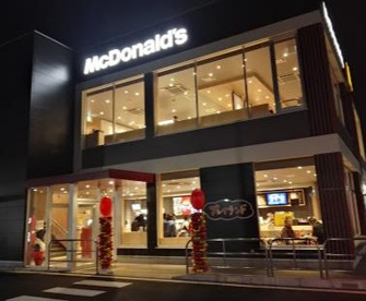 マクドナルド 高槻日吉台店の画像1