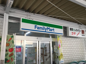 ファミリーマート　日立総合病院店の画像1