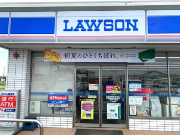  ローソン　日立神田町店の画像1