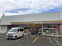ミニストップ 静岡瀬名南店