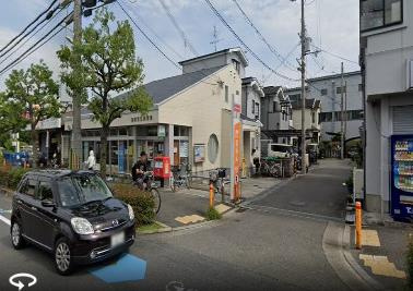 高槻宮田郵便局の画像1