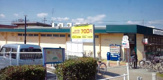 マルヤス 玉川店