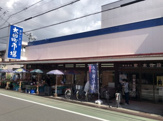 太田町市場