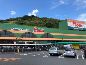 FOOD MARKET Mom(フードマーケットマム) 城北店の画像1