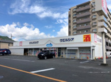 ウエルシア静岡唐瀬店