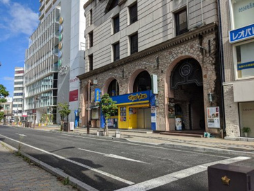 マツモトキヨシ　静岡伝馬町店の画像1