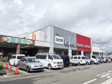 カーマホームセンター静岡柳町店