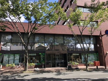 しずおか焼津信用金庫本店営業部の画像1
