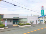 静清信用金庫瀬名支店