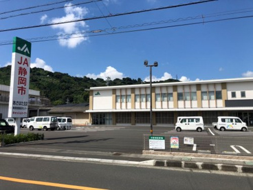 JA静岡市あさはた支店の画像1