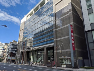静岡銀行呉服町支店の画像1