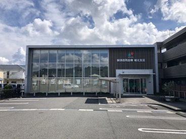 静清信用金庫城北支店の画像1