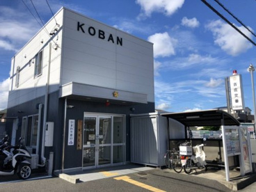 静岡中央警察署 古庄交番の画像1