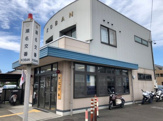 静岡中央警察署 瀬名交番
