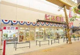 Bis(ビス) 進興店