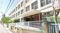 大阪市立中本小学校