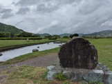 安倍川緑地