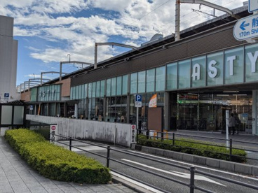 ASTY(アスティ)静岡の画像1