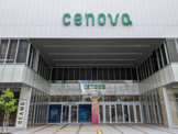 新静岡cenova(セノバ)