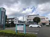 松田消化器内科クリニック
