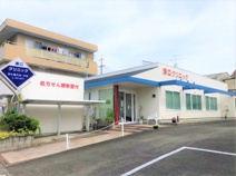 溝口クリニック