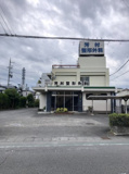 芳村整形外科医院