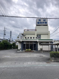 芳村整形外科医院の画像1