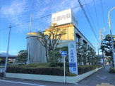大原内科
