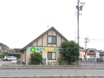 はとりこどもクリニック