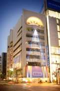 生活雑貨店 博品館トイパーク