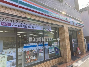 セブンイレブン横浜白幡南店の画像1