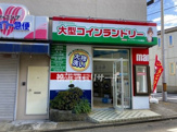 マンマチャオ白幡店