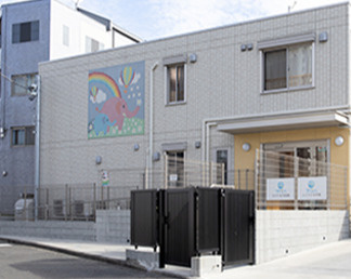 アロハなかやま保育園の画像1