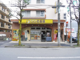 カレーハウスCoCo壱番屋 江戸川区葛西店